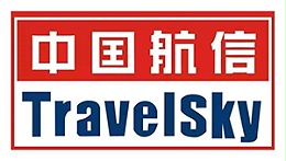 中國民航信息集團(tuán)