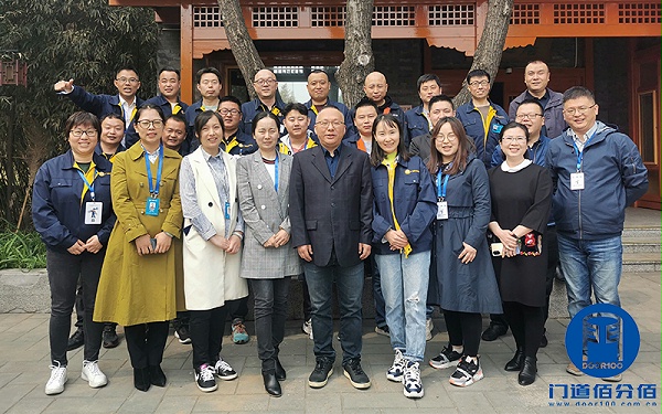 2021年季度會暨2020年優秀員工表揚會大合影