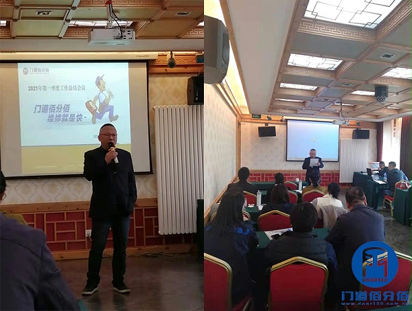 門道佰分佰總經理黃宏明發言