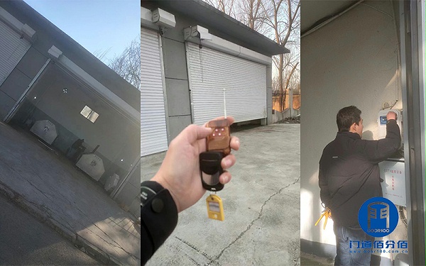 沈陽(yáng)國(guó)網(wǎng)各種電動(dòng)門保養(yǎng)工作記錄