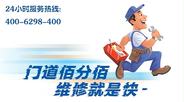 門道佰分佰電動(dòng)伸縮門保養(yǎng)就是快