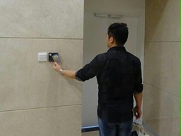 門禁系統(tǒng)的識(shí)別分類