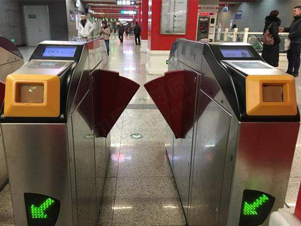 北京地鐵閘機