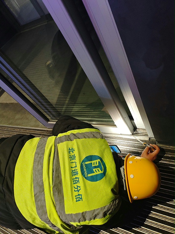 87193b944ad9c11a0fe913b1a98075d7_origin(1)