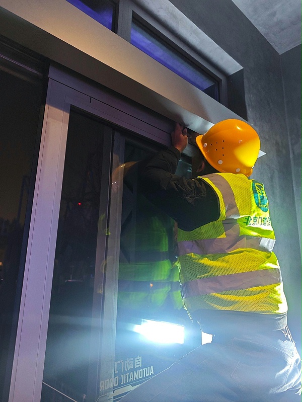 d603391db947655bf2c131da7dcb90ce_compress