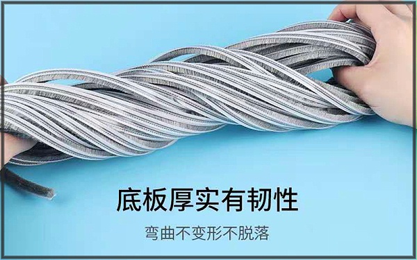 自動(dòng)玻璃門毛條