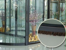 定制旋轉門毛刷、自動玻璃門毛條