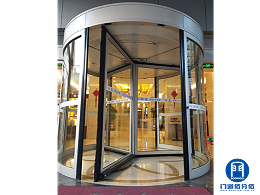 凱必盛旋轉(zhuǎn)門(mén)升級(jí)之山東賓館凱必盛三翼自動(dòng)旋轉(zhuǎn)門(mén)升級(jí)服務(wù)案例
