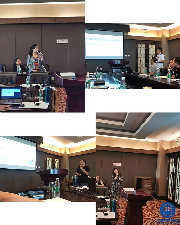 2019年度門道佰分佰年中總結會議