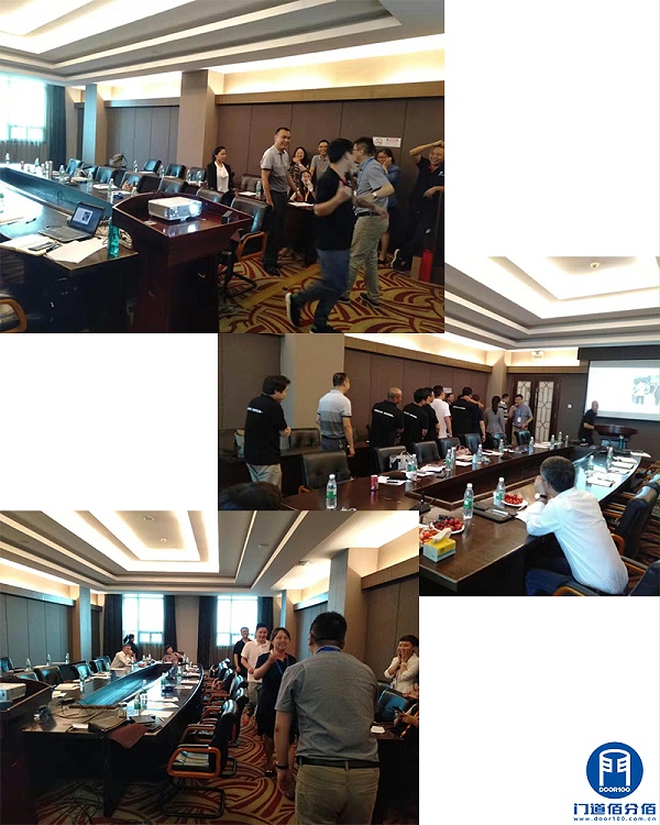 2019年度門道佰分佰年中總結會議