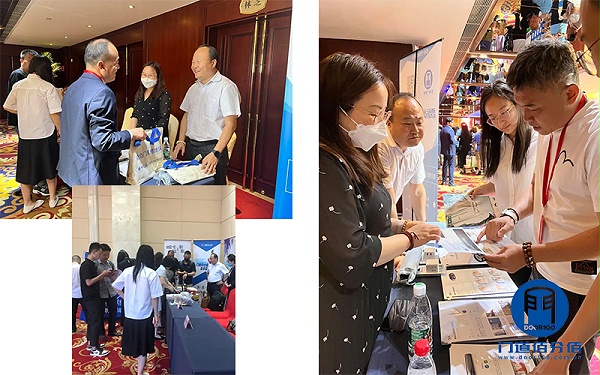 門道佰分佰與比業(yè)電子聯(lián)合參加智慧酒店高峰論壇