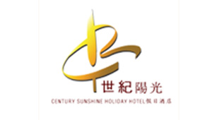 北京世紀(jì)陽光假日酒店