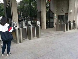 淺析校園人臉識別閘機應具備哪些要求