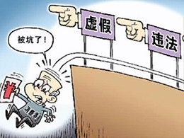 質量無保障、配件亂收費，門道佰分佰自動門維修向亂象宣戰