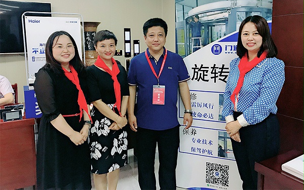 GCHEA華北區(qū)節(jié)能新產(chǎn)品技術(shù)交流會(huì)合影