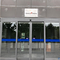 北京國(guó)航總部大樓自動(dòng)門(mén)維修服務(wù)