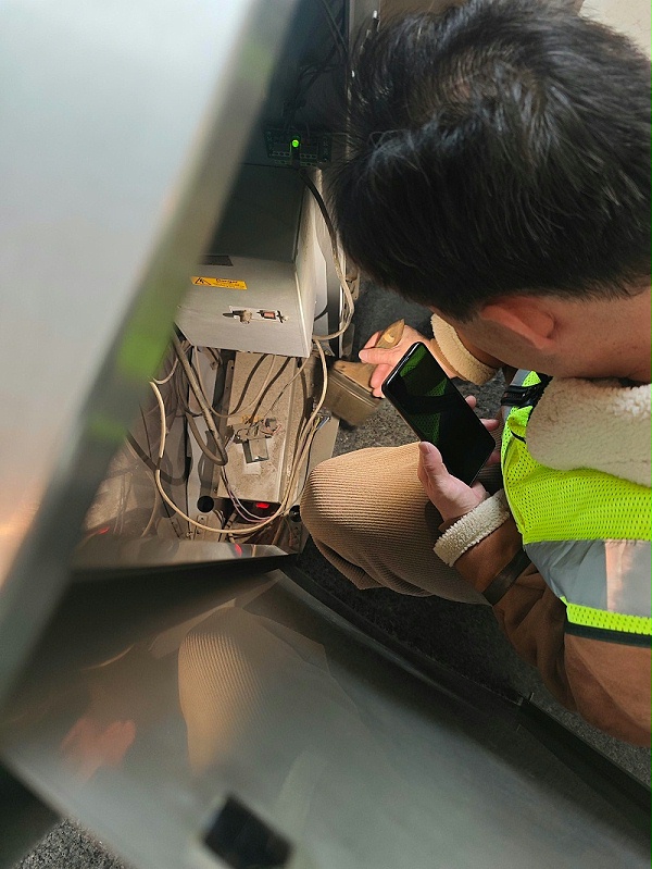 2c673125702ec7cfed8f826546520813_origin(1)