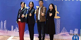 第三屆濟南酒店地產(chǎn)總工程師技術(shù)高峰論壇門道佰分佰應(yīng)邀參展