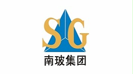 南玻集團