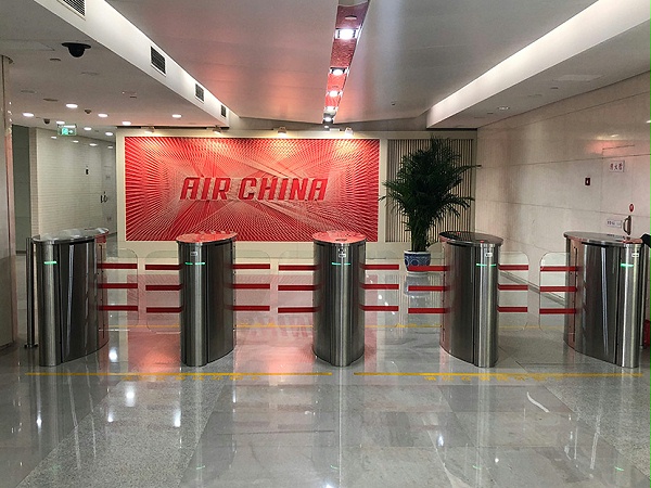 北京國航總部大樓速通門維修服務案例