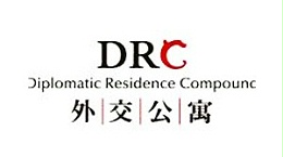 外交公寓