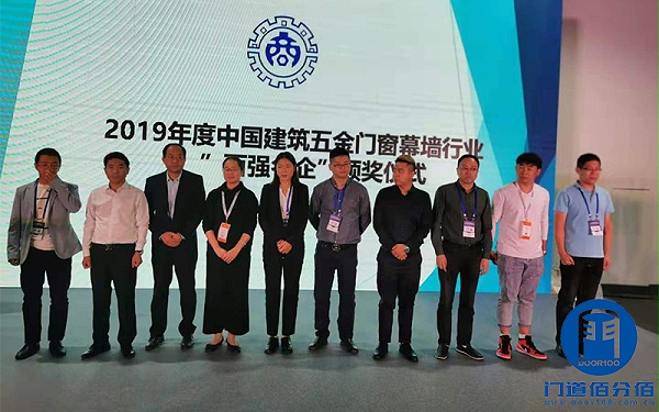 門道佰分佰喜獲三項大獎