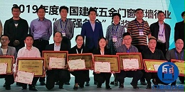 門道佰分佰喜獲三項大獎