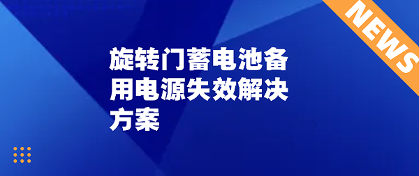 50062a59-3729-4491-b487-793fb94d0970