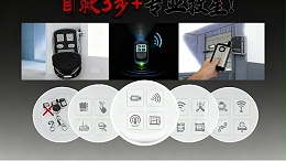 電動門遙控器對碼指南：門道佰分佰全程護航，輕松解決配對難題
