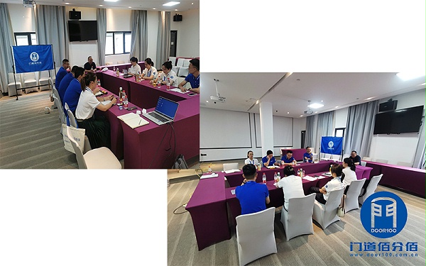 會議展未來，團建聚合力