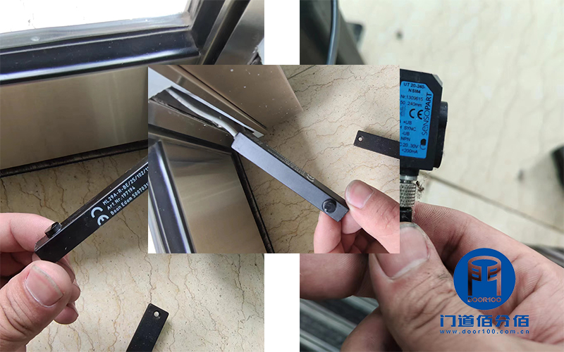 上海保養轉門丨研發大廈大門寶盾旋轉門保養服務