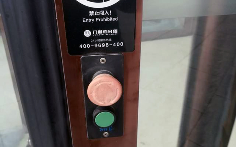 自動旋轉門相關標識按鈕含義解析