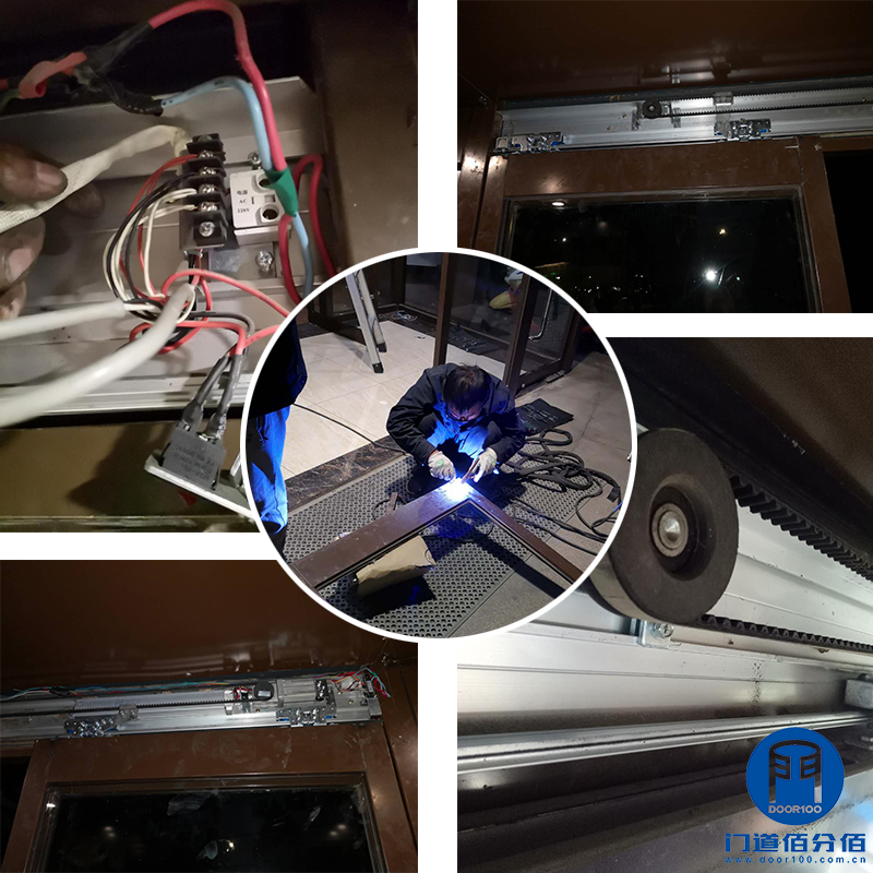 松下自動平移門系統升級與門體加固