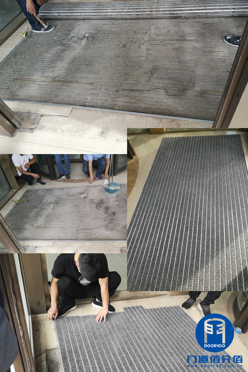 寬紋環扣鋁合金地墊鋪設安裝服務案例