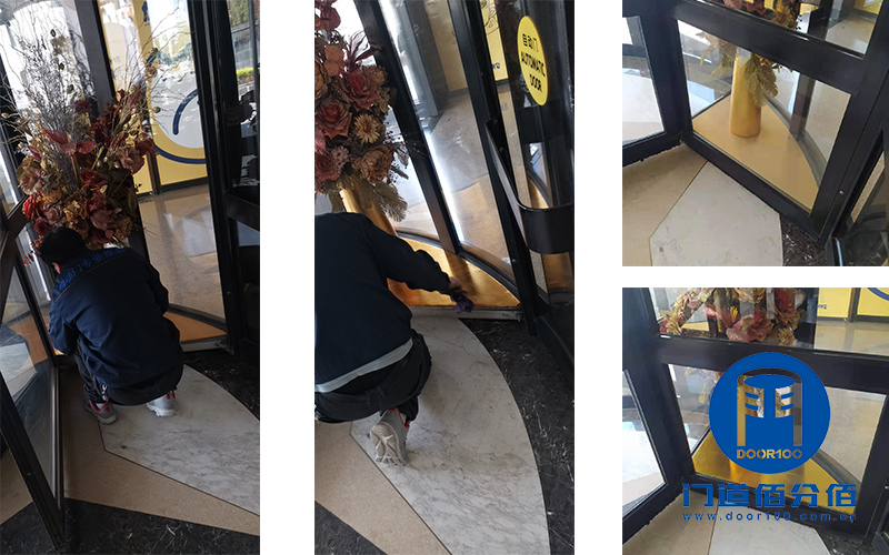 KBB自動旋轉門除塵維護過程