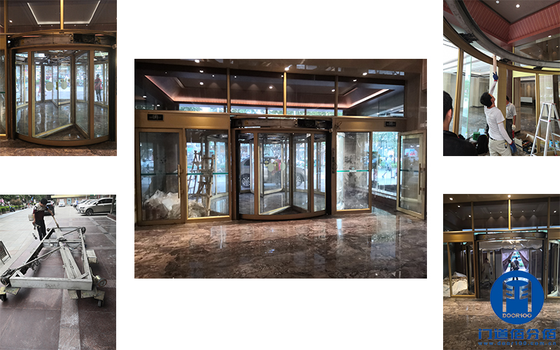 山東濟南某大廈出入口自動旋轉門拆裝服務案例