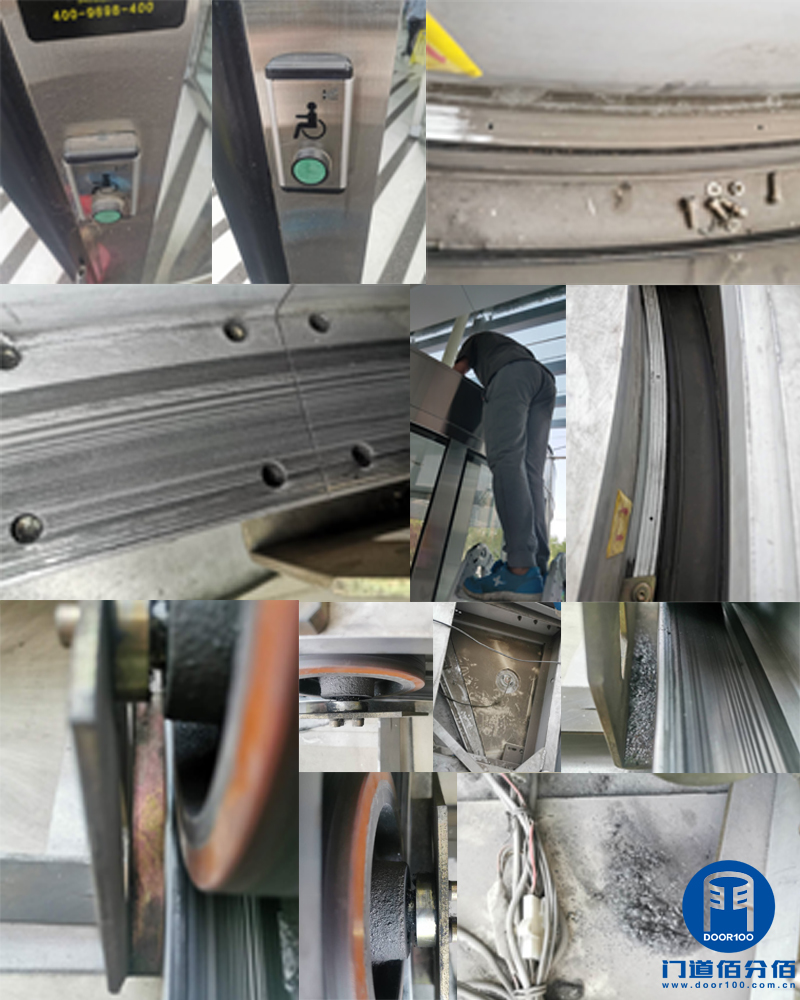 北京高樓大廈電動旋轉門定期保養與配件維修更換服務之旋轉門保養