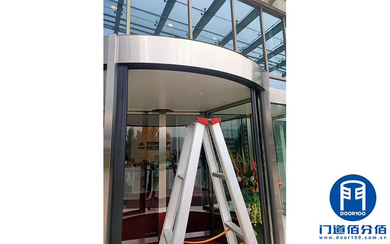 保障通行：記國家能源東北分公司旋轉門維修