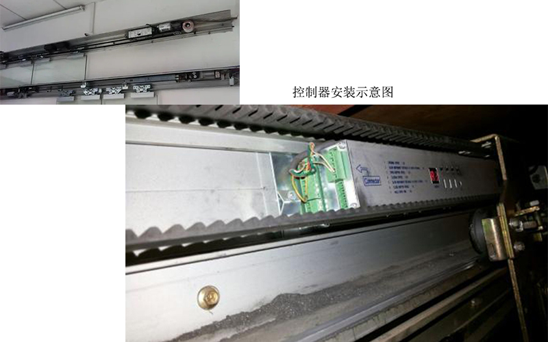 帶你了解自動感應(yīng)門的核心配件-控制器使用、維修與維護(hù)