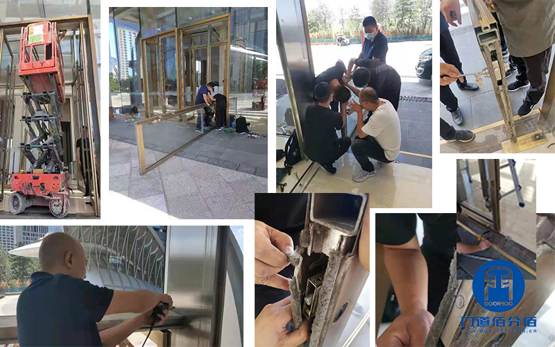 大廈進出口超高地彈門維修