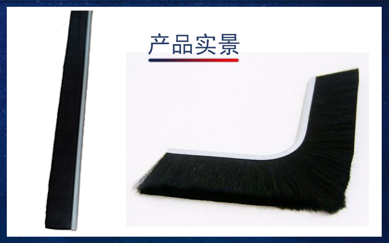 旋轉門毛刷產品圖