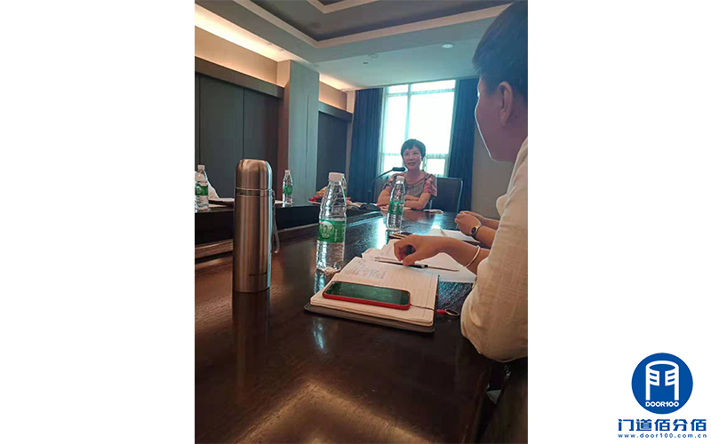 2019年度門道佰分佰年中總結會議