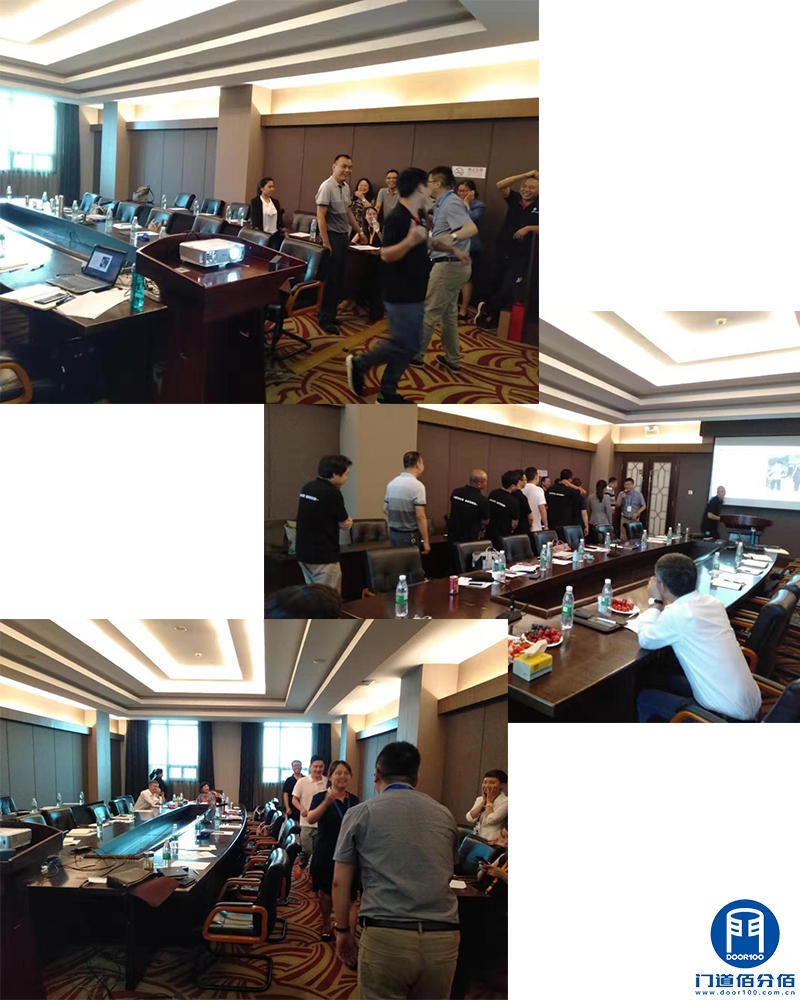 2019年度門道佰分佰年中總結會議