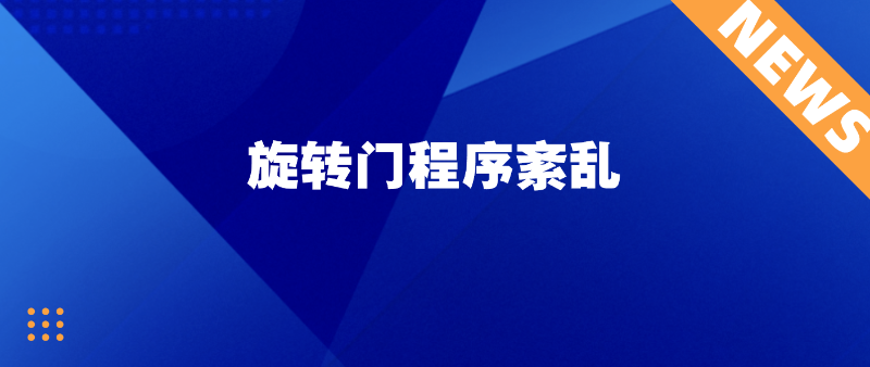 b8f25d31-74e0-4949-b994-222b297708d2