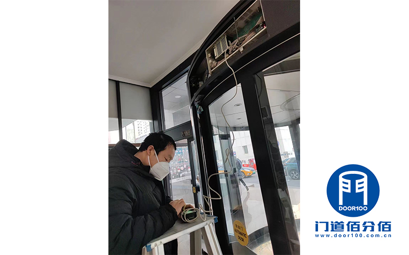 案例丨自動(dòng)旋轉(zhuǎn)門(mén)照明燈維修更換項(xiàng)目