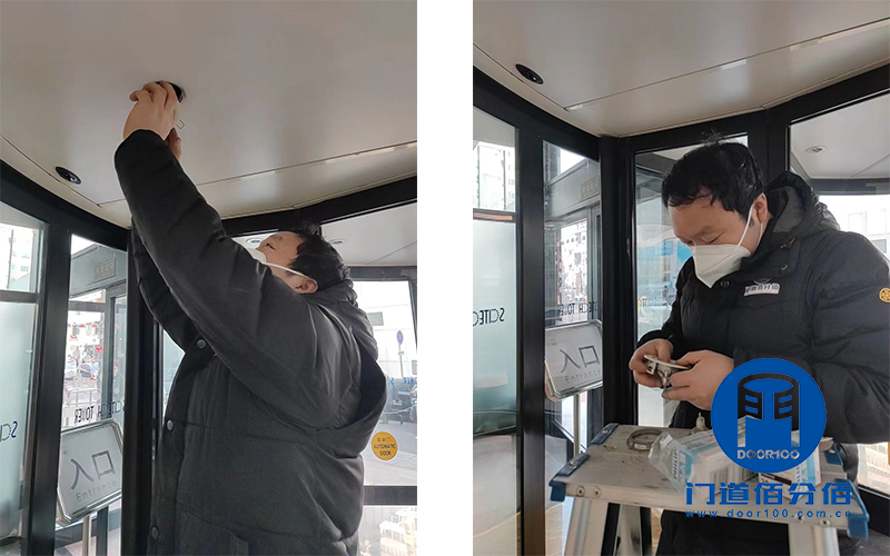 案例丨自動(dòng)旋轉(zhuǎn)門(mén)照明燈維修更換項(xiàng)目