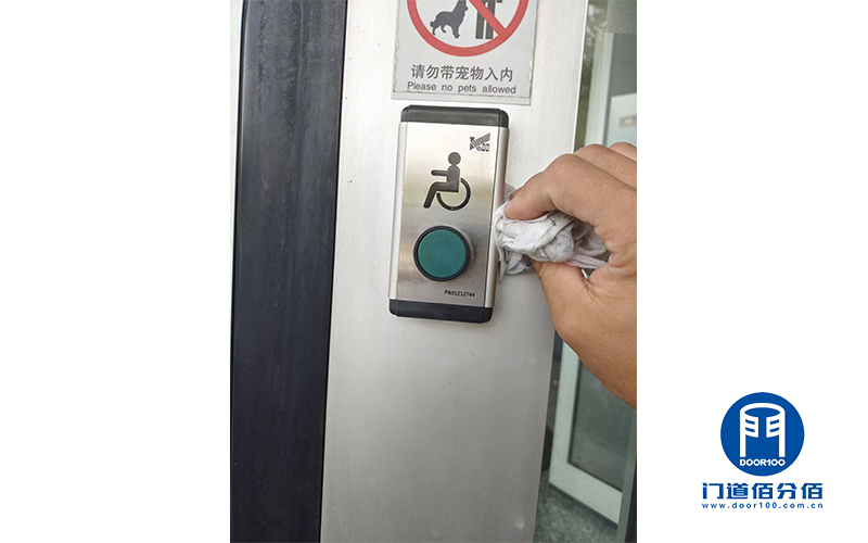 經典案例丨江蘇交通銀行保養自動旋轉門紀實