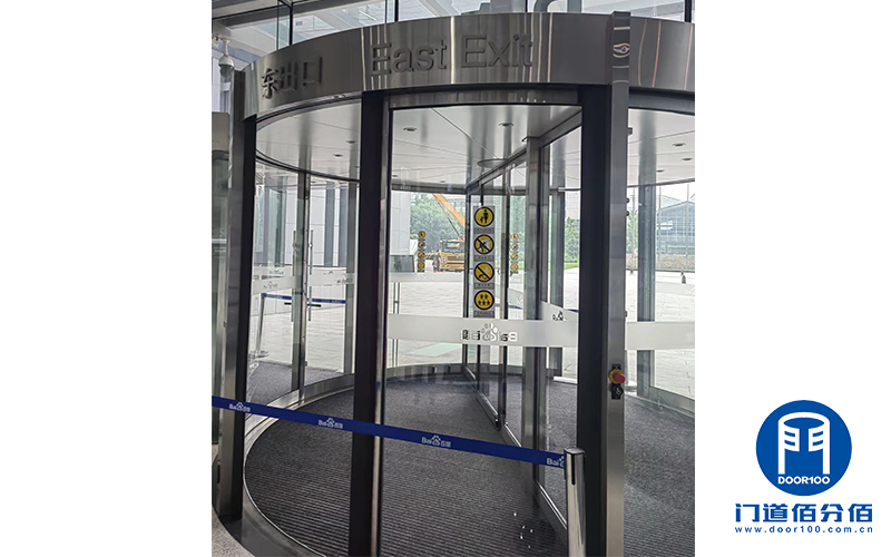 保養案例丨百度大廈寶盾速通門、旋轉門維保服務