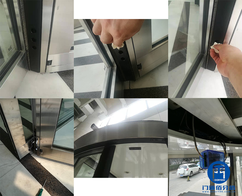 中石化下屬企業石化工程凱必盛兩翼自動旋轉門保養服務