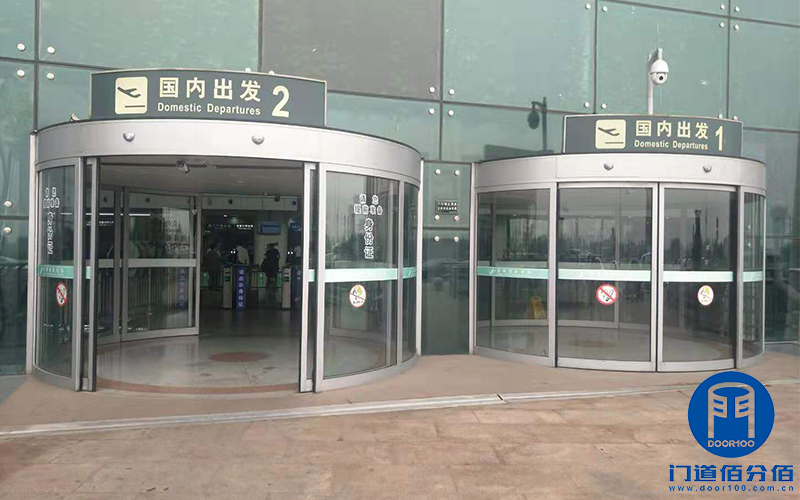山東某機場弧形自動門保養服務